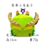 Btc✨Blox Fruits Game Plush✨ Mới Blox Fruits Plush Gối búp bê trái cây hộp, đồ chơi Blox Fruit Toy Funny Box, quà sinh nhật cho trẻ em