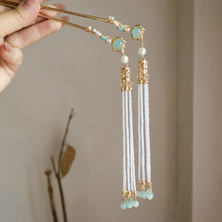 Kẹp tóc Hán Phục Cổ phong cách Trung Quốc, tua rua, phụ kiện tóc cho váy sườn xám/mặt ngựa, 2.24 SJCG
