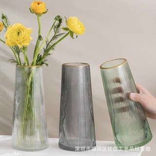 Bình hoa lọ hoa Thủy Tinh cổ Viền  Vàng Bunnies Trang Trí Phòng Khách Cắm hoa Tươi sang trọng đơn giản