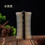 Lược chải chí cho bé bằng gỗ tre hai đầu răng dày 11.5x6.5cm