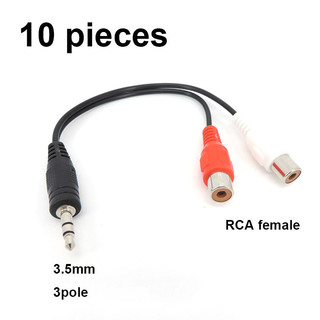 10 Chiếc 18cm Âm Thanh Stereo 3.5 Mm 3 Cực Jack Nam Đến 2 RCA Nữ Jack Kết Nối RCA Cáp Chuyển Đổi Adapter 2F @ VN