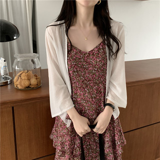 Ren voan cardigan mỏng cho nữ, chống nắng mùa hè 2023, phù hợp đi biển