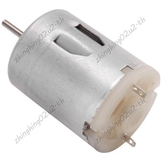 Động cơ điện nhỏ DC 5V 4350RPM 0,04A cho quạt USB