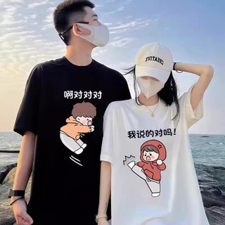 Hiixiivi Thương Hiệu Mới Cotton Unisex Áo Thun Tay Ngắn Nam Nữ Baggy Cổ Tròn In Cặp Đôi Tee 2024