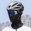 Mũ toàn mặt YUJUNI, Chống nắng chống gió Đi xe đạp Balaclava, Mũ đội đầu bằng lụa băng Mũ trùm đầu chống tia cực tím Cổ làm mát thoáng khí mùa hè