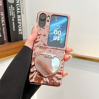 Ốp điện thoại gấp cho Oppo Find N2 N3 Flip Mạ điện nếp nhăn Có gương cứng điện thoại