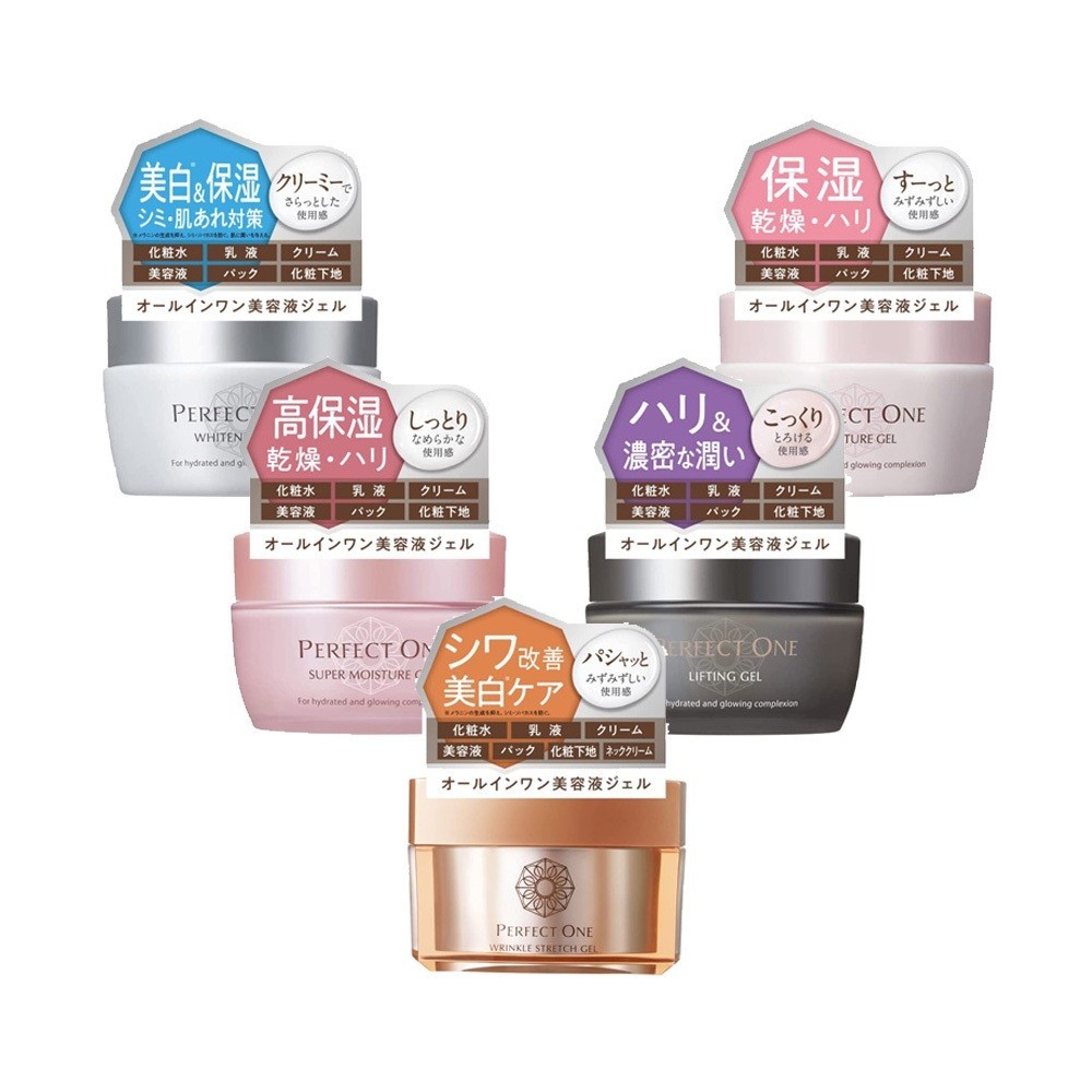 Perfect One All-in-one Serum Gel Whitening/Wrinkle Stretch