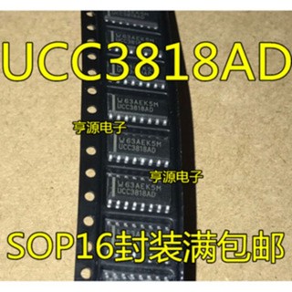 10 chiếcUCC3818AD UCC3818 UCC3818ADR SOP16 Còn Hàng