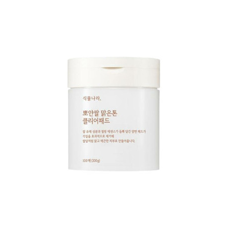 Shingmulnara White Rice Clear Tone Clear Pad 100ea | Shopee Việt Nam