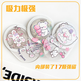 Điện Thoại Từ Tính Kẹp Trong Suốt Ngón Tay Giá Đỡ Đồng Bằng Griptok Giá Đỡ Điện Thoại Trơn Cầm Ổ Cắm Hoạt Hình Dễ Thương