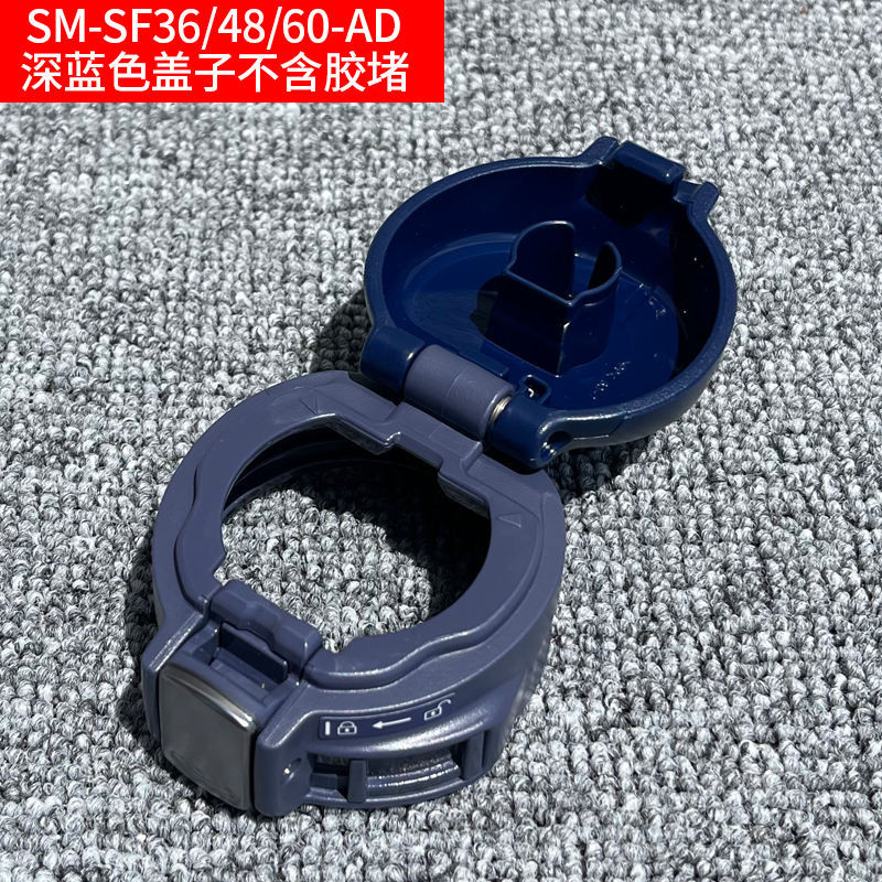 Cốc giữ nhiệt Zojirushi Nhật Bản SM-SF36 / 48 / 60 / SXE36 / 48 Nắp có nắp đậy Vòng Phụ kiện