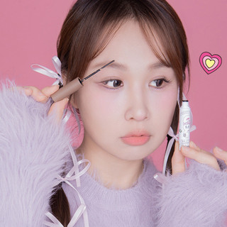[Mới] FLORTTE × BUNNY Kem nhuộm lông mày Kem nhuộm lông mày lâu trôi không thấm nước tự nhiên Không dễ nhòe Kem nhuộm lông mày