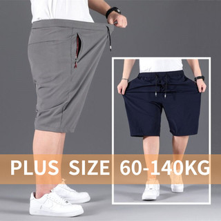 [Plus Size] 8XL Nam Chạy Nhanh Khô Thường Ngày Mùa Hè Mỏng Oversize Quần Short Thẳng