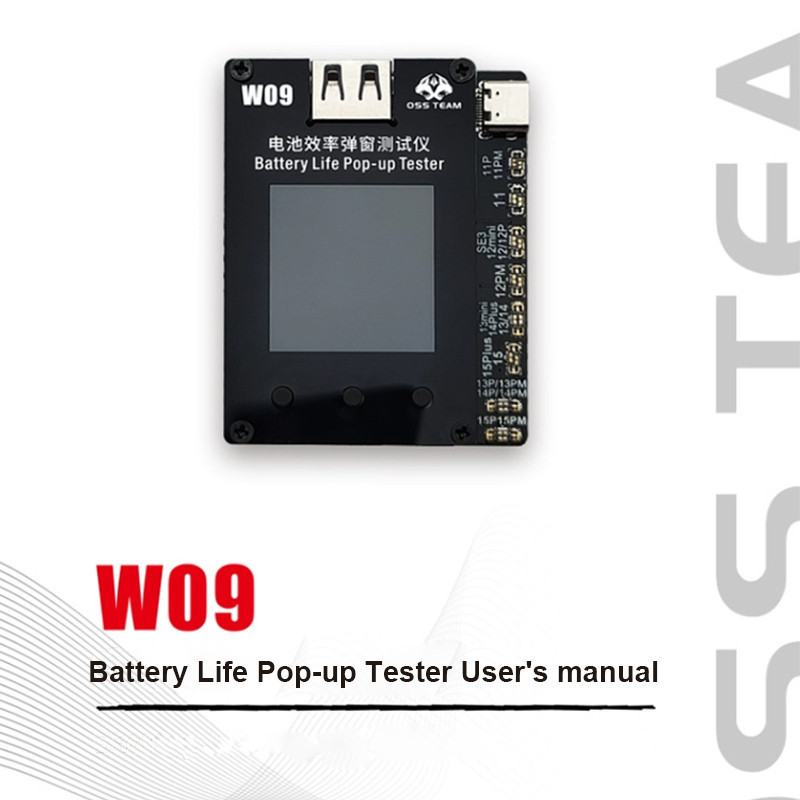 OSS W09 Pro V3 Hiệu suất pin Bật lên Tester Điện thoại di động 11 - 15 ProMax Không cần cáp ngoài Công cụ sửa đổi dữ liệu pin