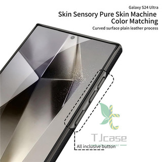 Ốp lưng da siêu mỏng Samsung Galaxy s25 s24 Vỏ siêu thân thiện với da
