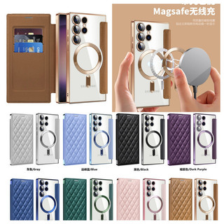 Ốp điện thoại lật bằng da kim cương từ tính cho Samsung S24 S23 Ultra S24 S23 Plus S24 S23 Vỏ ví trong suốt mạ điện pha lê