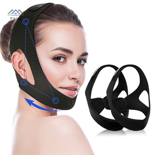 ELBBKG Đai chống ngáy Dây đeo cằm chống ngáy Dây đeo ngủ Mới chống ngáy