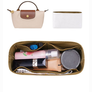 Túi lót bên trong phù hợp cho túi mini Longchamp, bánh bao, Dupont, giấy bảo quản