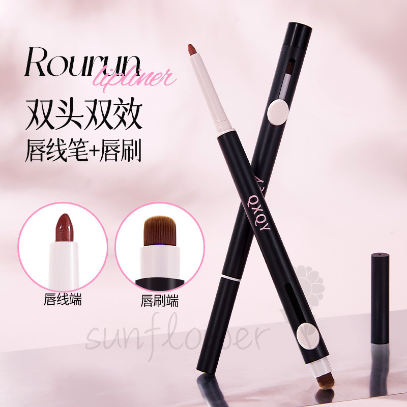 Bàn chải lót môi hai đầu Matte Outline Lip Shape