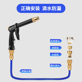 Xe Ô Tô Áp Lực Cao Rửa Xe Súng Nước Mới Mạ Đồng Đầu Phun Dày Dài Thanh Nhà Xe Đa Năng Cao Áp Rửa Xe Súng Áp Lực Cao