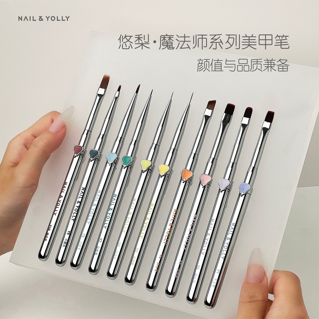 Youli Magician Bàn chải làm móng tay Phù hợp với Bàn chải quang trị liệu vuông và tròn Tranh màu Hoa Dây vẽ đặc biệt Gradient Bút đa năng