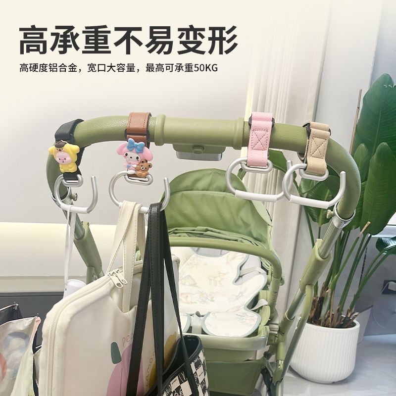 Móc treo, bộ sưu tập, chịu lực, túi treo người yêu, xe điện, xe đẩy trẻ em, móc thần thánh [2610 phụ kiện trang trí] Mặt trước thông dụng, chắc chắn