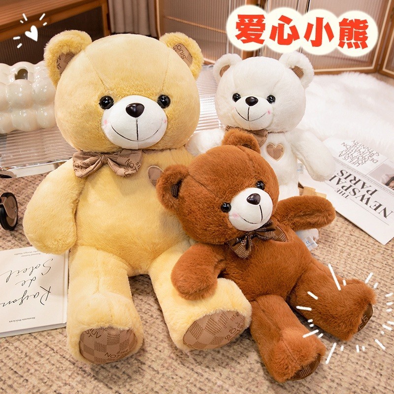 Rytanda Gấu búp bê Teddy Bear Dễ thương tình yêu Teddy Bear Plush Toy Bear Gối cho trẻ em và bạn gái Quà sinh nhật