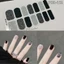 FAVORITEGOODS Gel Dán Móng Tay, Bán Chữa 14 Dải Miếng Dán Móng Tay, Dễ Dàng Loại Bỏ Hoa Full Cover Dán Móng Tay Nghệ Thuật DIY Làm Móng Tay Nghệ Thuật