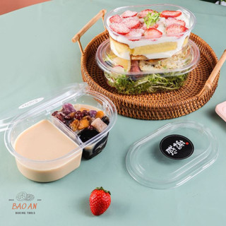 50 Hộp Nhựa Pet HT150G Oval Đựng Bánh Mouse, Tiramisu, Pudding