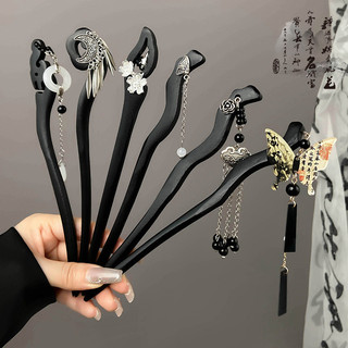 Trâm Cài Tóc Mới Phong Cách Trung Hoa Mun Cổ Điển Nữ Mùa Hè Nâng Cao Cảm Giác Kẹp Tóc Tóc Hiện Vật Khóa Mũ