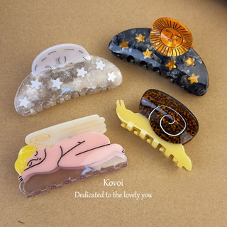 Kovoi / phiên bản hàn quốc Niche Snail Acetate Grab Clip Thiết kế sáng tạo cao cấp Sun Star Shark Clip Back Head Phụ kiện tóc