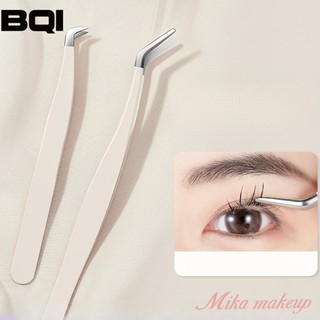BQI Lông Mi Giả Nhíp Đầu Tròn Vàng Lông Vũ Kẹp 7 Hình Lông Mi Ghép Nhíp Người Mới Clipping Lông Mi