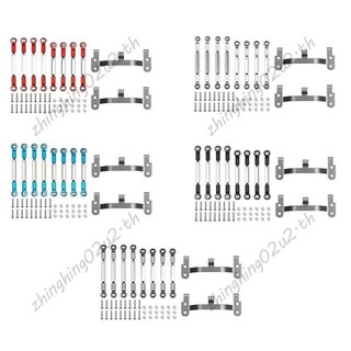 Nâng cấp Giá đỡ thanh liên kết kéo kim loại WPL B1 B14 B24 C14 C24 1 / 16
