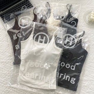 Lưng Đẹp Tất Cả Trong Một Cốc Cotton Nguyên Chất Đi Kèm Ngực Miếng Lót Áo Vest Phù Hợp Với Mỹ Nhỏ Sling Quần Lót Nữ Slim @ -