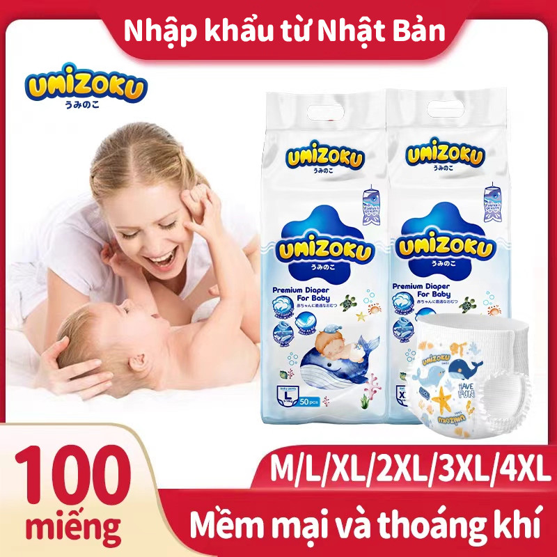 Tã UMIZOKU Nhật Bản 50 Chiếc Quần Kéo Mềm Nhẹ Thoáng Khí