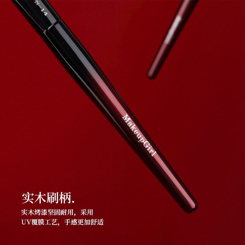 N14 Slope Face Blush Brush Động vật Tóc xiên Đầu Trang điểm rõ ràng Một phần nổi bật Bàn chải trang điểm