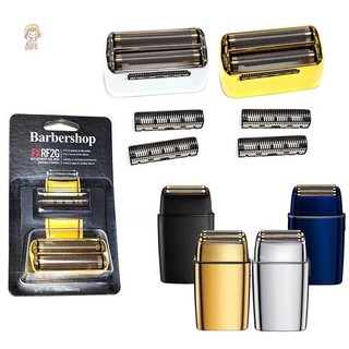 Máy cạo râu điện TWE cho phụ kiện thay thế lưỡi dao cạo râu FXRF2G
﻿ VN