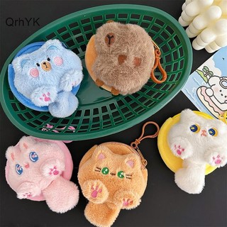 Nhà Máy Thời Trang Búp Bê Thời Trang Ví Đựng Tiền Xu Lông Tơ Nhồi Bông Ba Lô Mặt Dây Chuyền Túi Bảo Quản, 60-100 Nhân Vật QrhYK