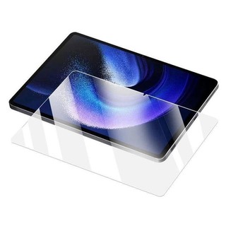 Xiaomi Pad6 Pad6Pro Pad6SPro Pad6Max 2 Chiếc 900D HD Kính Cường Lực Cho Xiaomi Pad 6S 6 Pro Max 11 12.4 14 inch Tấm Bảo Vệ Màn Hình Máy Tính Bảng Chống Cháy Nổ Phim Kính Ánh Sáng Xanh