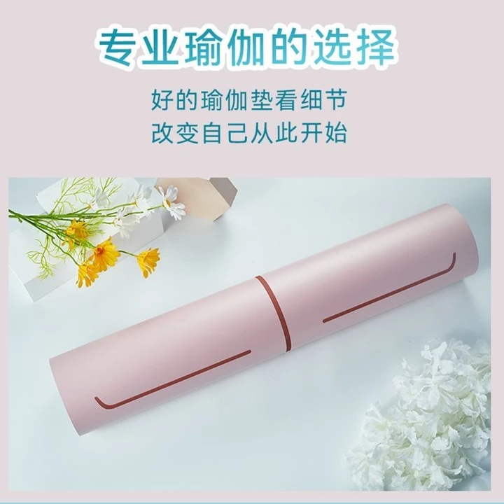 Yoga Mat – 6