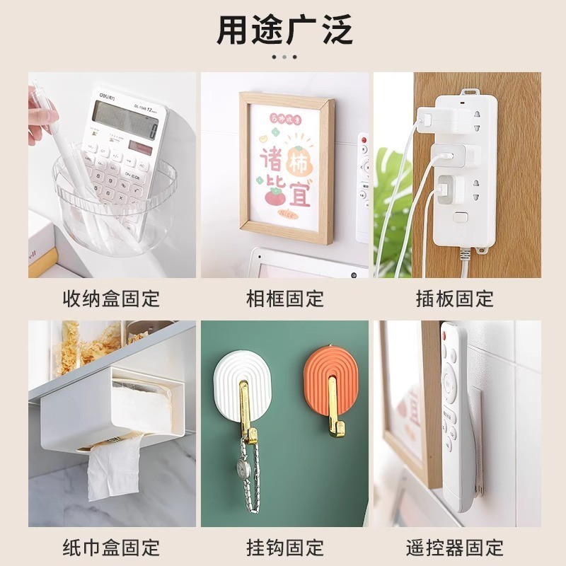 Rèm Khoảng Cách Cố Định Velcro Shading Strip Hai Cặp Rèm Cạnh Giá Đỡ Bên Chống Rò Rỉ Ánh Sáng Bên