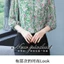 Áo Sơ Mi Voan Nữ Xuân Hè 2024 Phong Cách Mới Mùa Hè Mẹ Thời Trang Top Đẹp Nhỏ Áo Sơ Mi Tay Ba Phần Tư Áo Sơ Mi