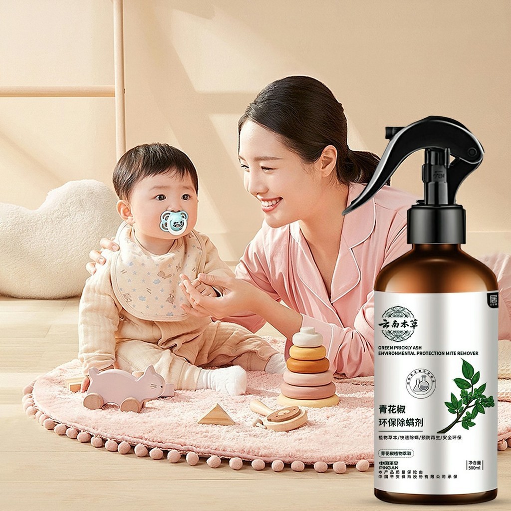 Bình Xịt Thảo Dược Diệt Côn Trùng, Bọ Chét, Rệp Giường, Mạt Giường, Ve, Rận 500ml FETA