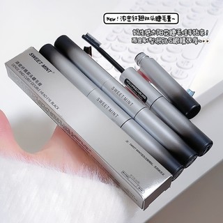Mascara SW 4D, không thấm nước, chống mồ hôi, không phai màu, lâu trôi, không nhòe, cứng đầu, cong, dày, không vón cục, đầu cọ silicon 2in1