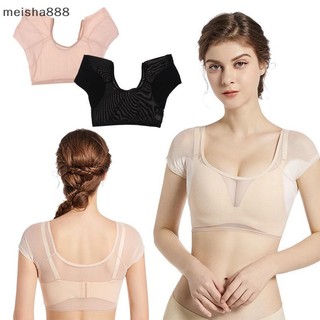 Meisha888 Áo Thun Hình Dạng Miếng Lót Mồ Hôi Có Thể Giặt Nách Nách Miếng Lót Mồ Hôi Có Thể Tái Sử Dụng Nước Hoa Thấm Hút Vệ Binh Khử Mùi Cho Nữ