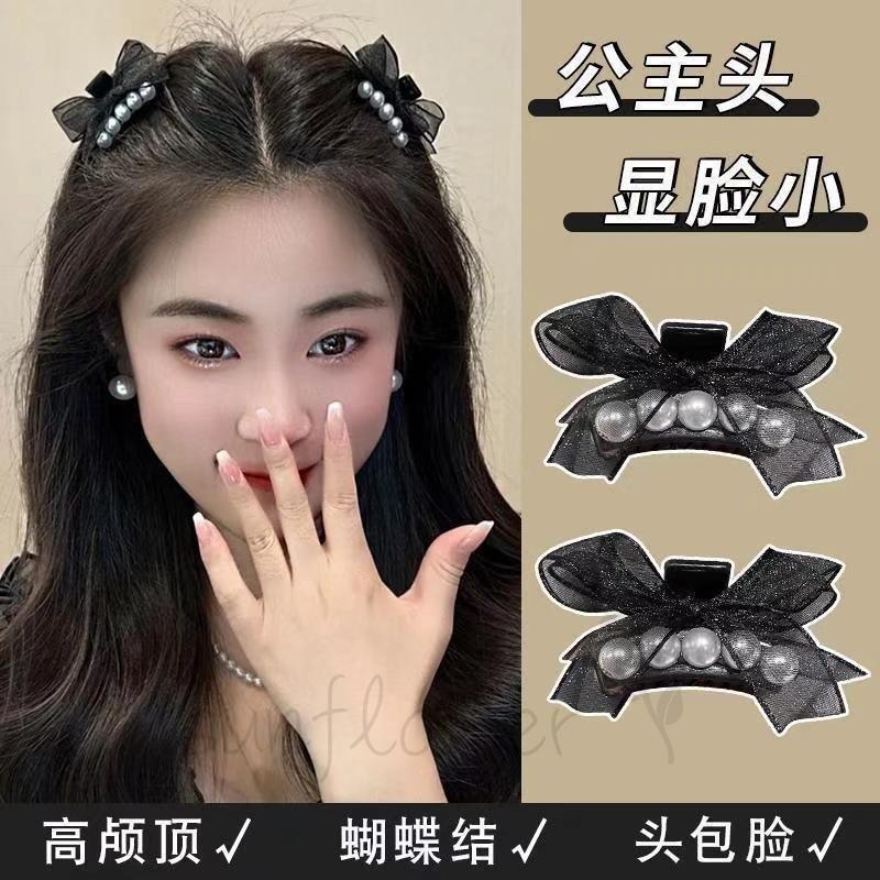 Ngọc Trai Nơ Nhỏ Lấy Kẹp Tóc Nổ Kẹp Bên