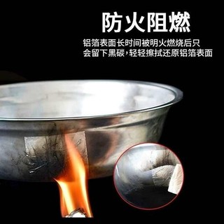 Miếng dán nồi bằng thép không gỉ Miếng dán lỗ nồi sắt Dụng cụ tiện dụng Đáy nồi thép không gỉ đặc biệt Miếng dán lỗ tự dính