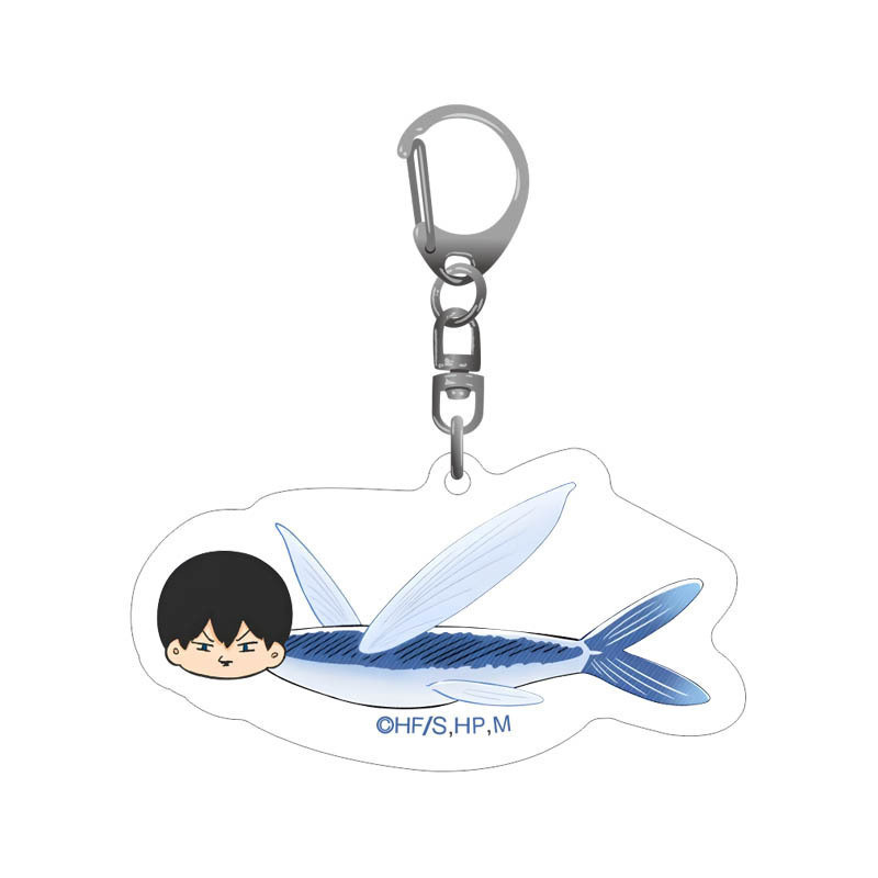 Móc khóa CÁ CHUỒN TOBIO KAGEYAMA gắn chìa khóa làm quà tặng lưu niệm sưu tầm