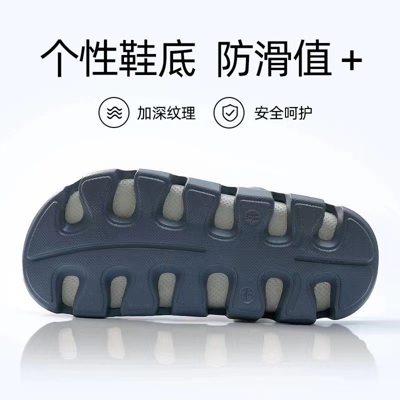 Giày hang động nam ' S giày đi biển chống trượt ngoài trời nam ' Dép đi trong nhà mùa hè Baotou dép đi trong vườn mới.
