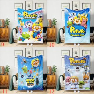 Pororo Flannel chăn chim cánh cụt nhỏ, sofa, điều hòa, ngủ văn phòng, quà tặng gia đình in 1 mặt